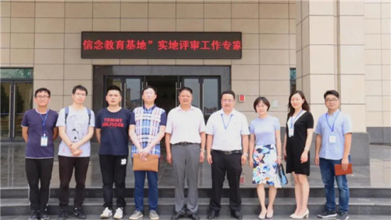 河南科技大学继续教育学院2017年人才培养体系招生简章