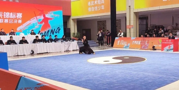 茅台学院在2024年全国武术短兵锦标赛暨学校联赛总决赛中喜获佳绩 —贵州站—教育在线